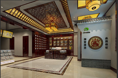谢家集古朴典雅的中式茶叶店大堂设计效果图